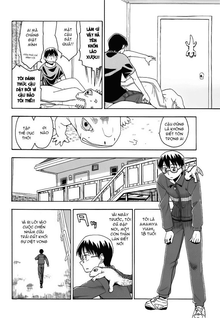 Hoshi No Samidare - Lucifer And The Biscuit Hammer Chapter 3 - 5