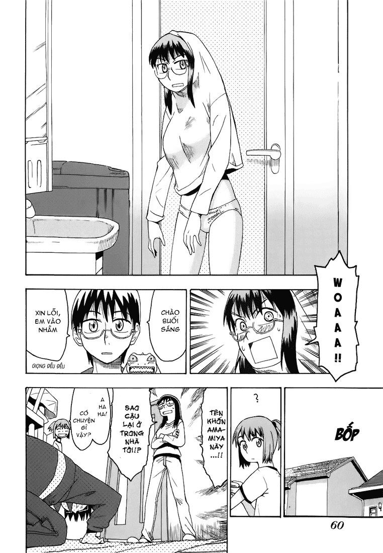 Hoshi No Samidare - Lucifer And The Biscuit Hammer Chapter 3 - 9