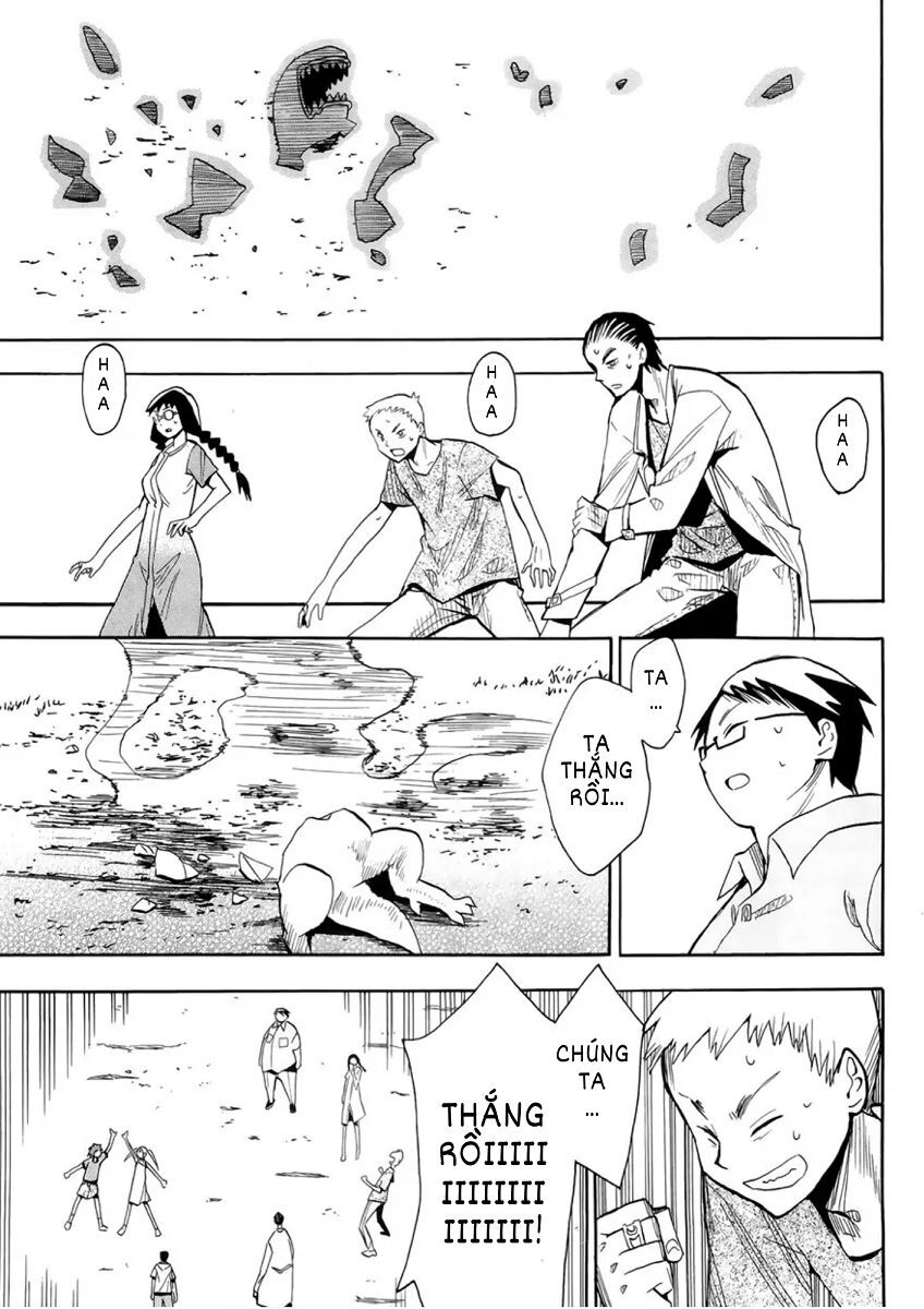 Hoshi No Samidare - Lucifer And The Biscuit Hammer Chapter 30 - 54