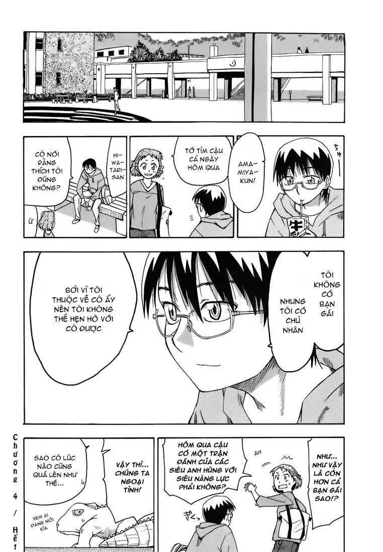 Hoshi No Samidare - Lucifer And The Biscuit Hammer Chapter 4 - 29