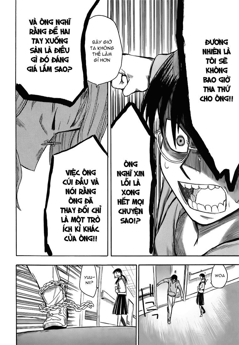 Hoshi No Samidare - Lucifer And The Biscuit Hammer Chapter 6 - 16