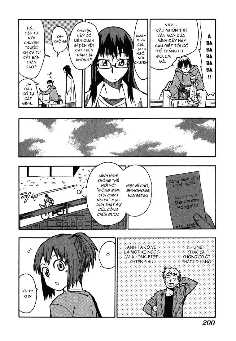 Hoshi No Samidare - Lucifer And The Biscuit Hammer Chapter 8 - 13