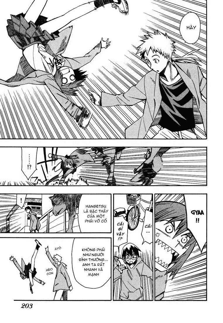 Hoshi No Samidare - Lucifer And The Biscuit Hammer Chapter 8 - 16