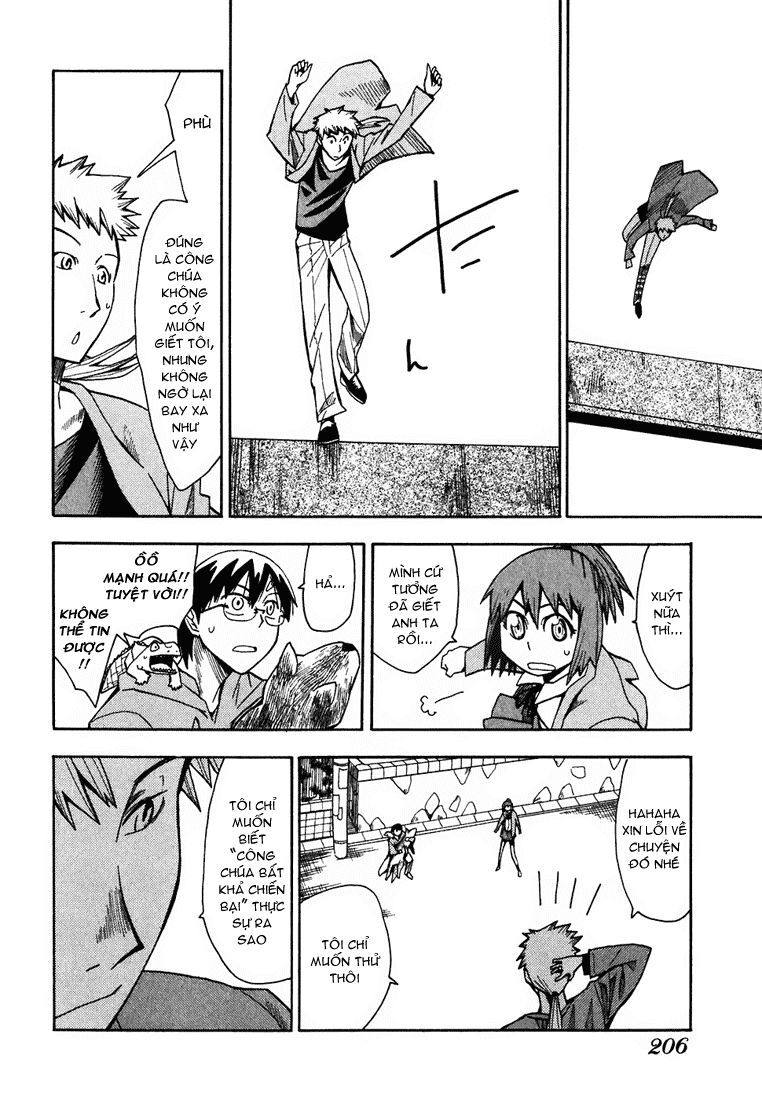 Hoshi No Samidare - Lucifer And The Biscuit Hammer Chapter 8 - 19