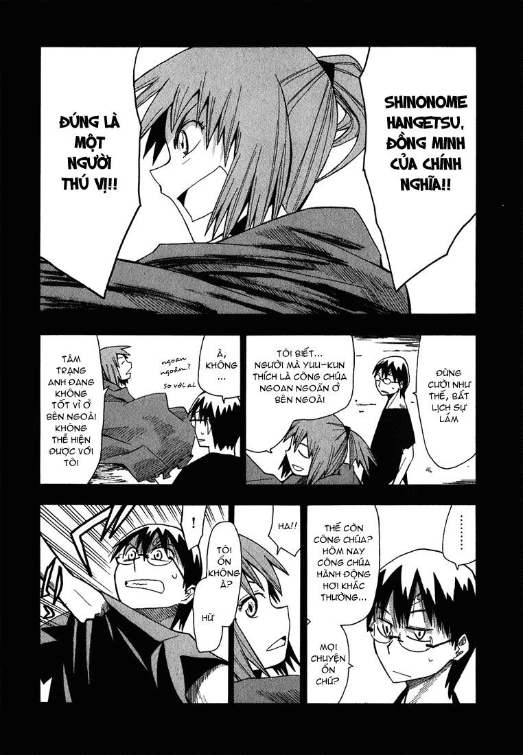 Hoshi No Samidare - Lucifer And The Biscuit Hammer Chapter 8 - 22