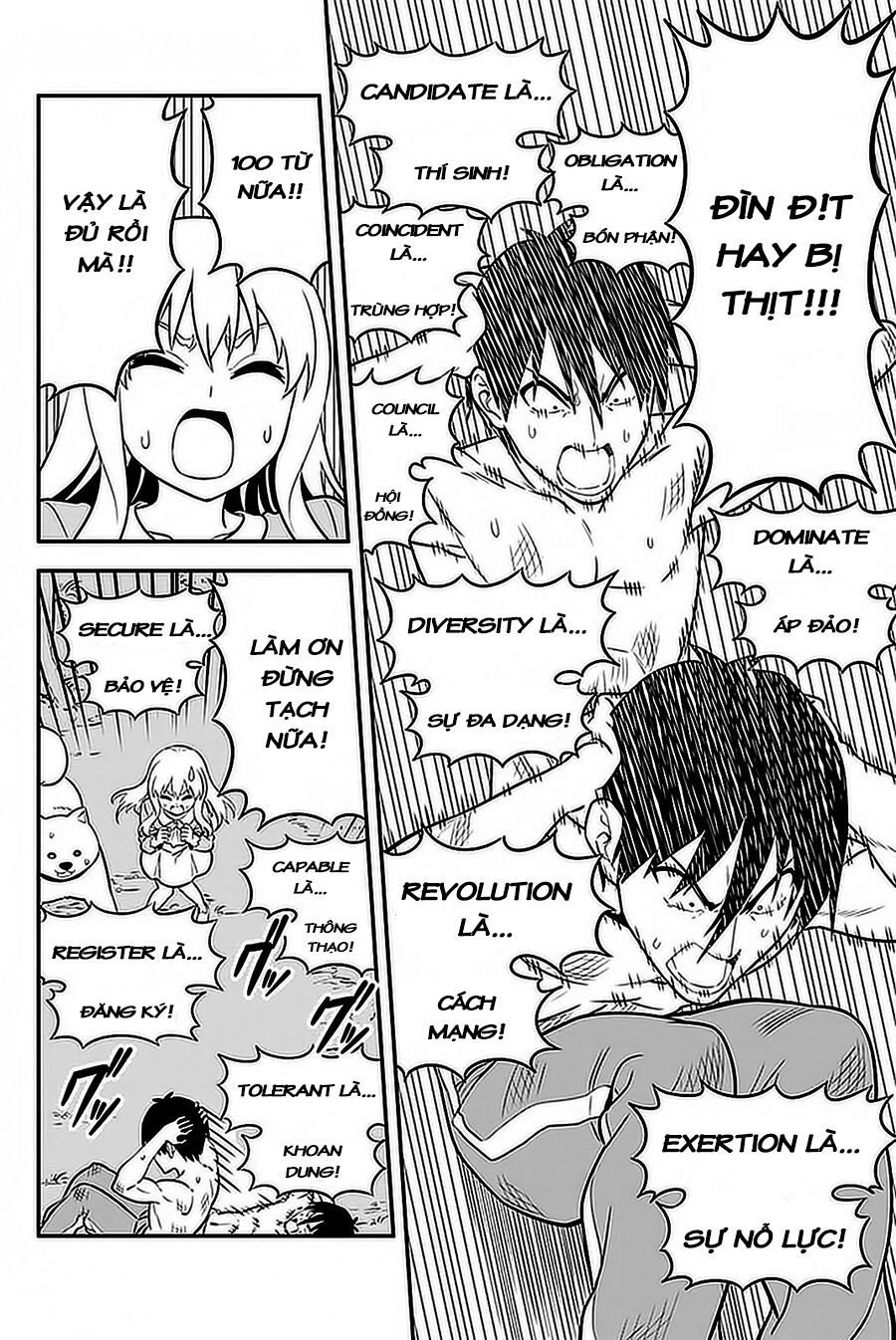 Aho Girl Chapter 102 - 19