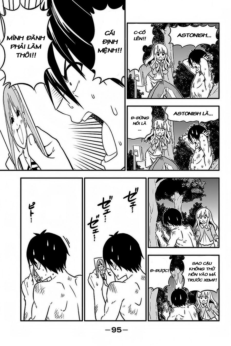 Aho Girl Chapter 102 - 20