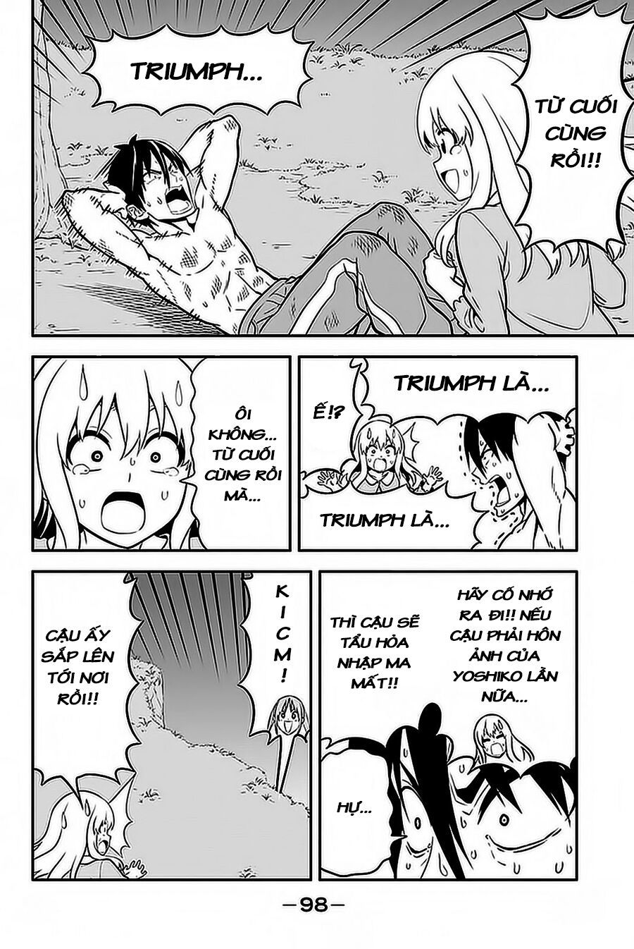 Aho Girl Chapter 102 - 23