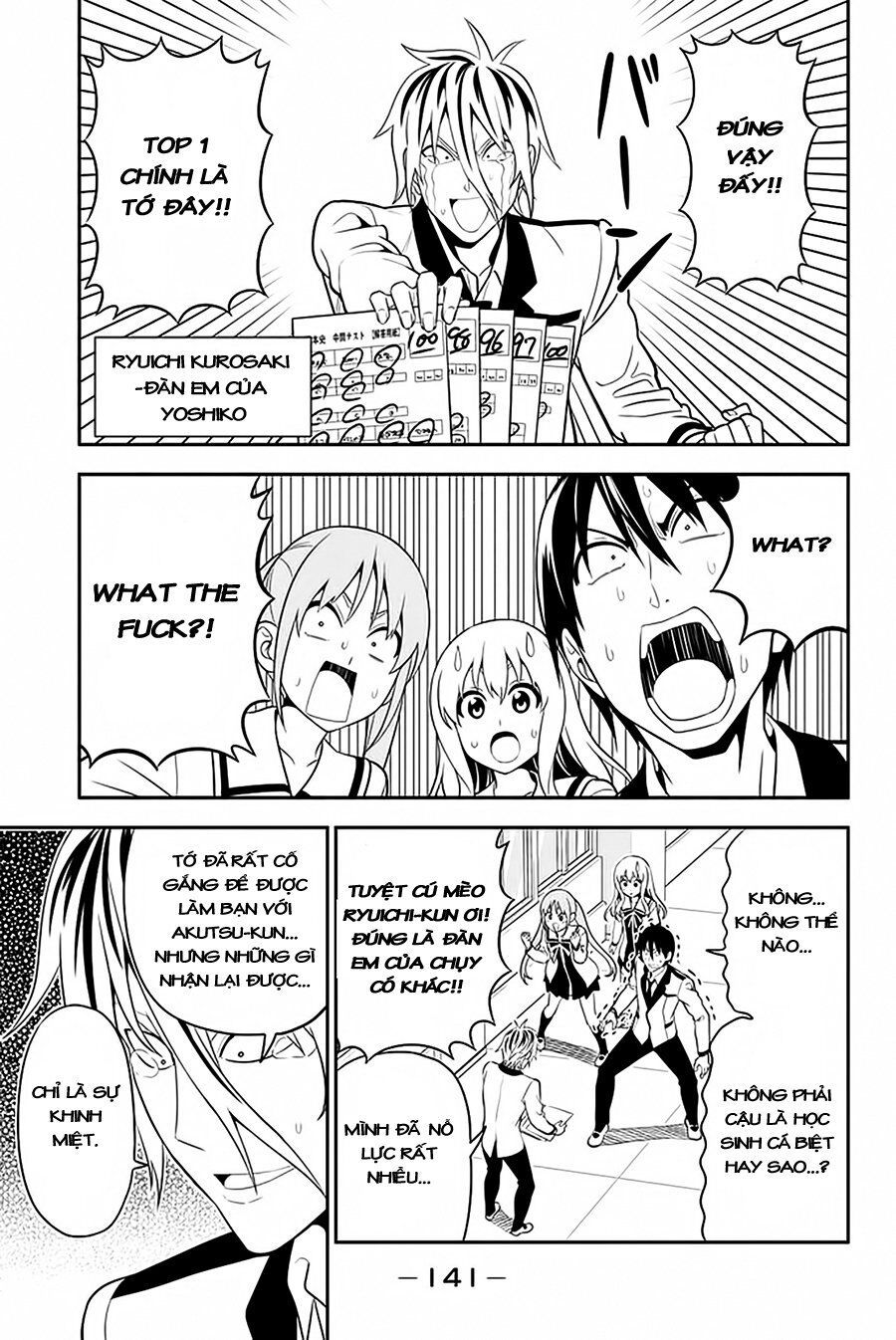 Aho Girl Chapter 105 - 4