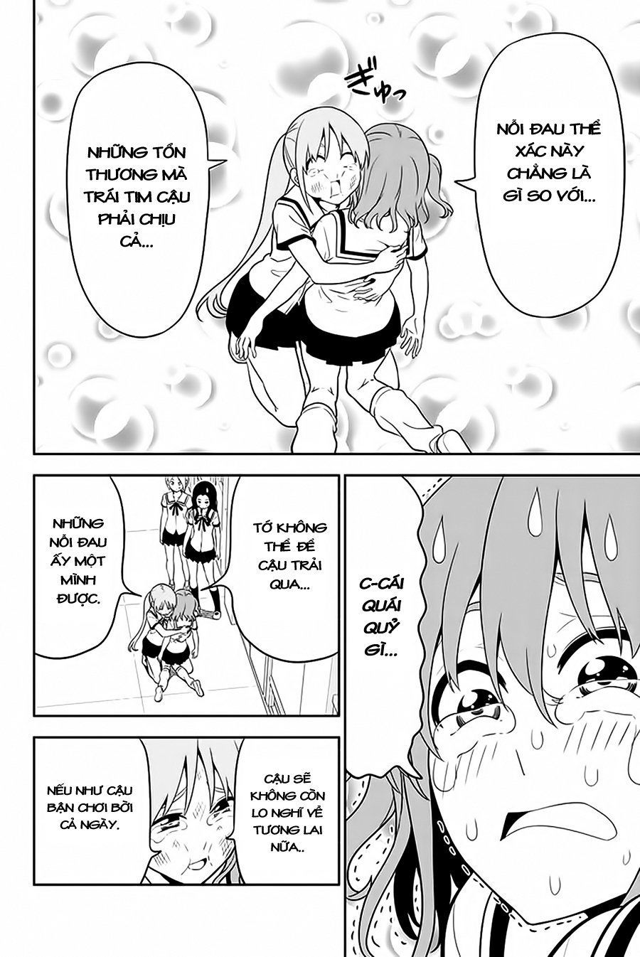 Aho Girl Chapter 110 - 19