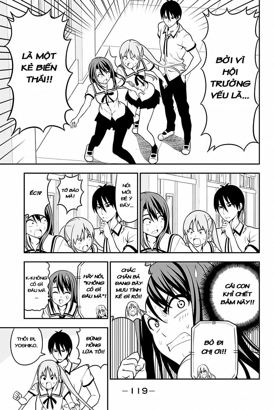 Aho Girl Chapter 111 - 12