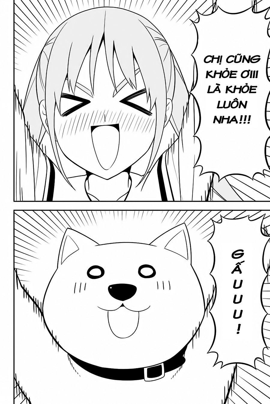 Aho Girl Chapter 112.5 - 3