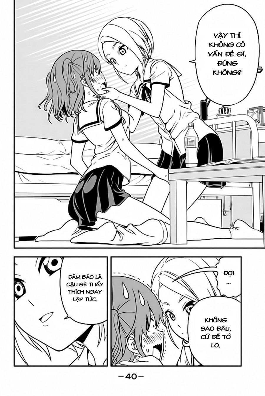 Aho Girl Chapter 114 - 15