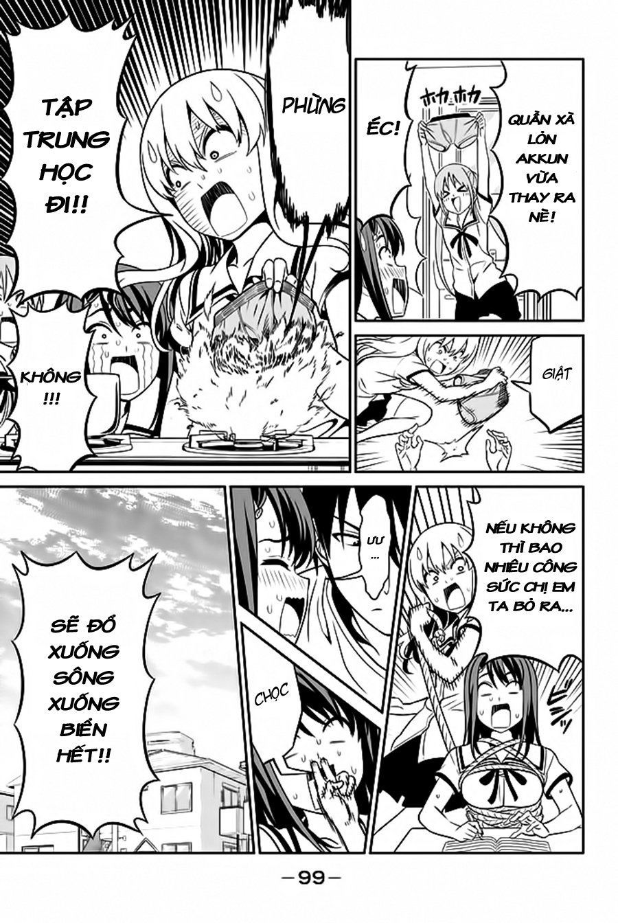 Aho Girl Chapter 117 - 15