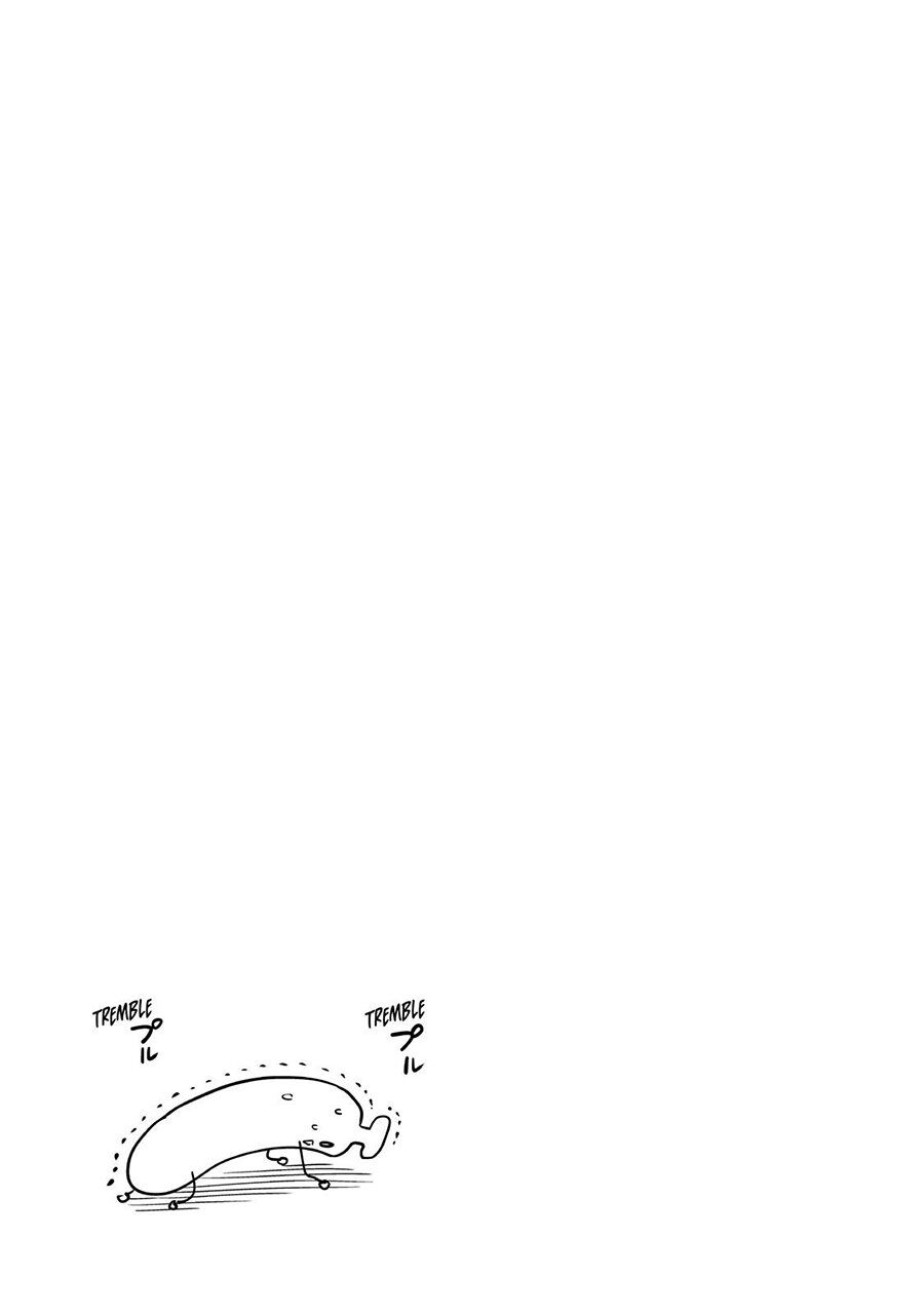 Aho Girl Chapter 119.1 - 11