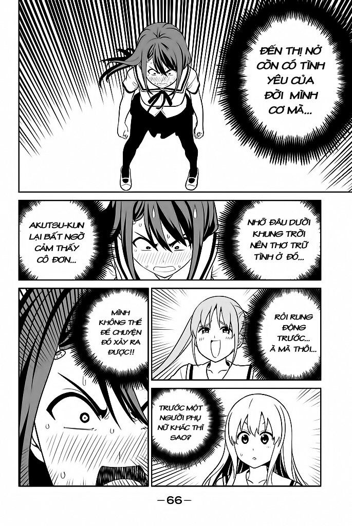 Aho Girl Chapter 119.5 - 7