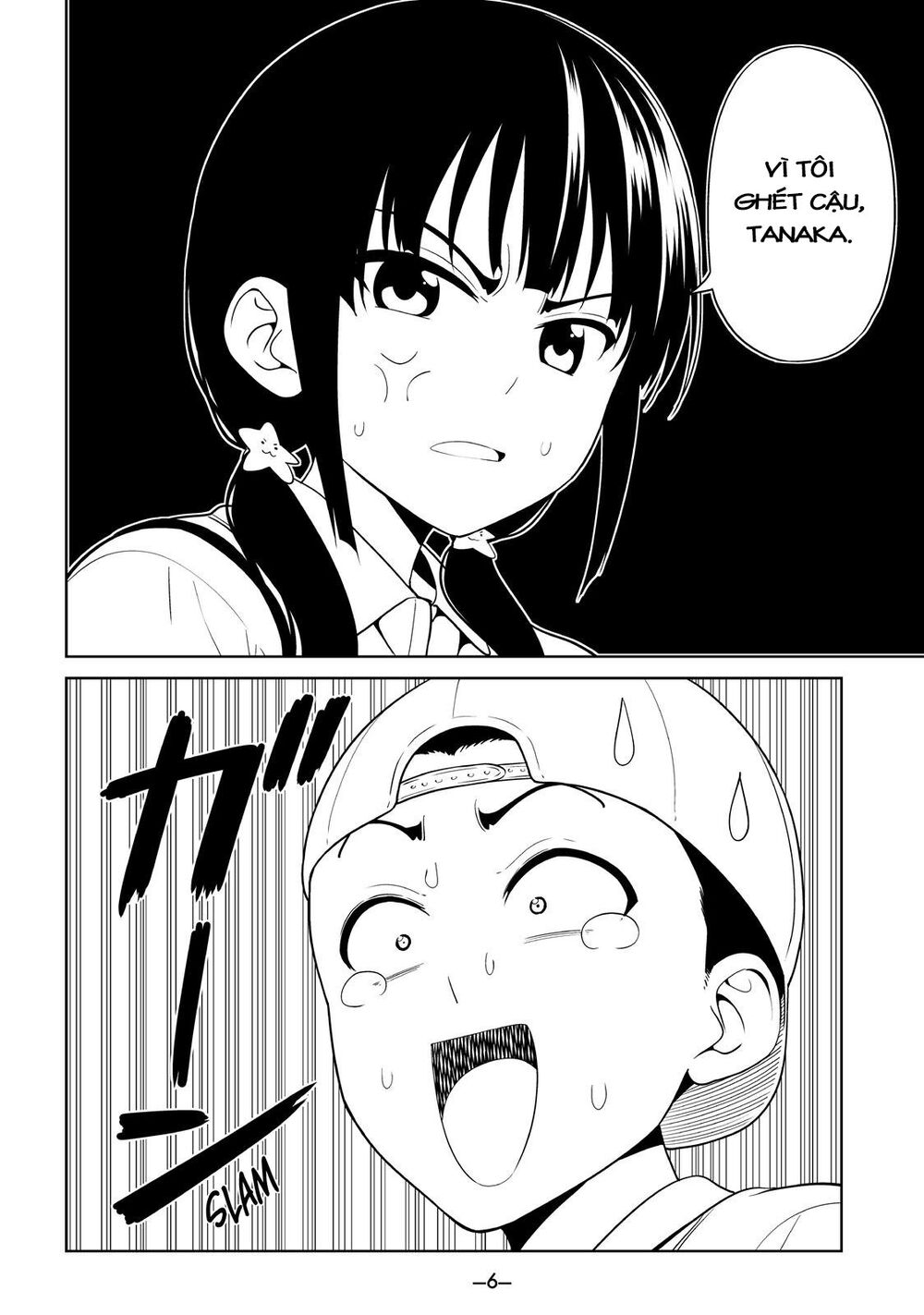 Aho Girl Chapter 120 - 4