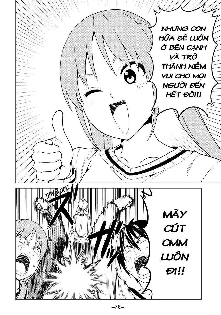Aho Girl Chapter 122 - 25