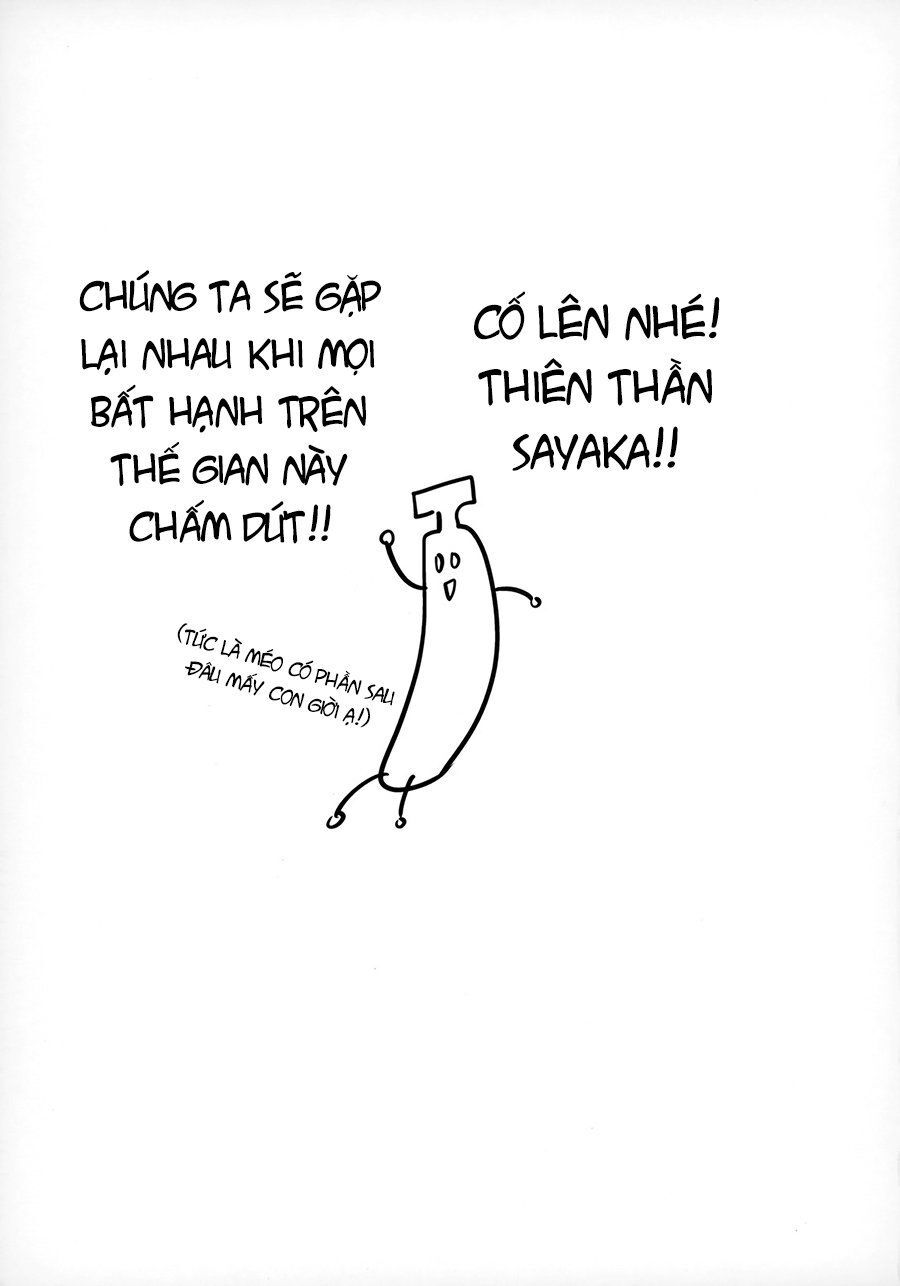 Aho Girl Chapter 130.1 - 32