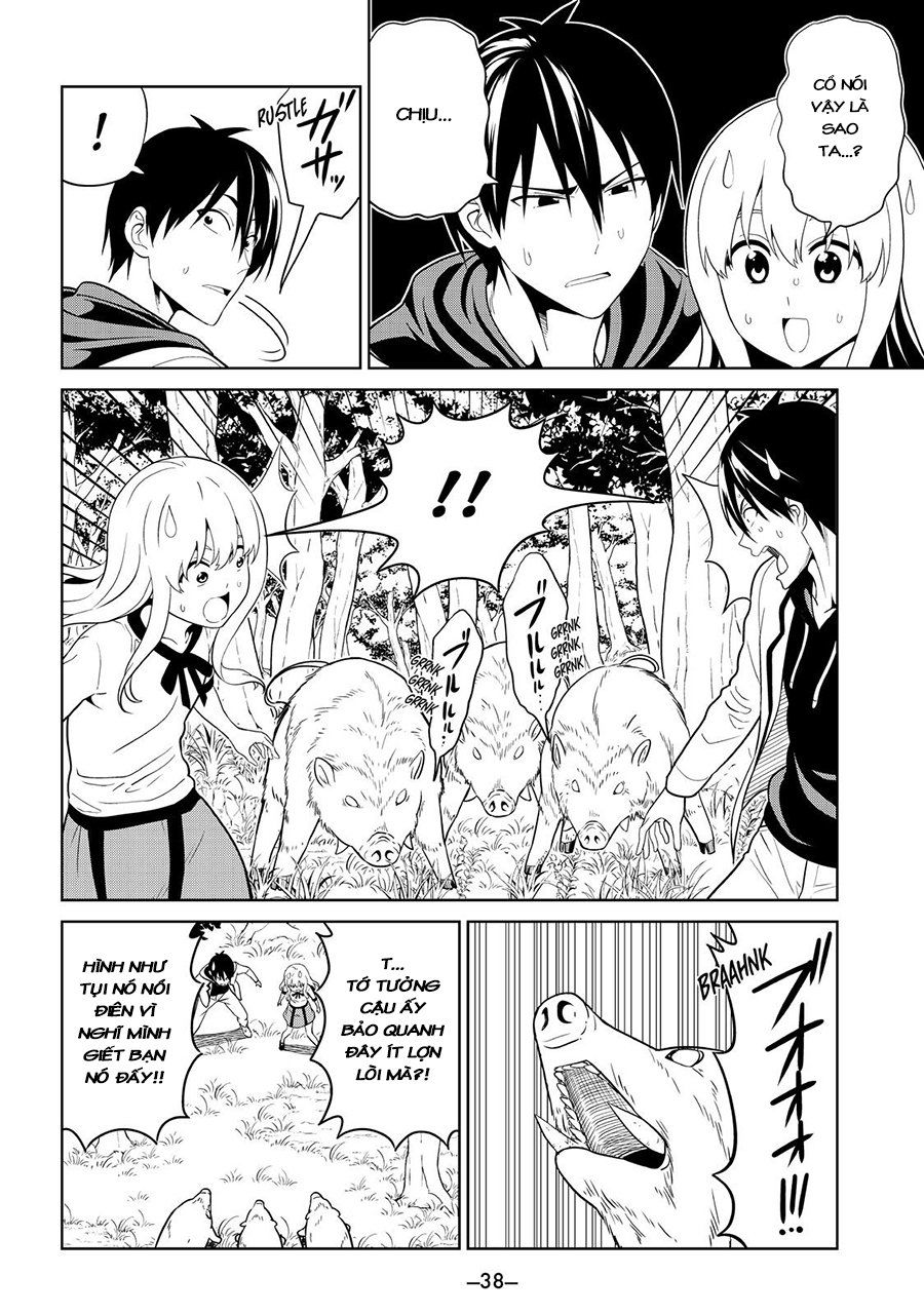 Aho Girl Chapter 121 - 11