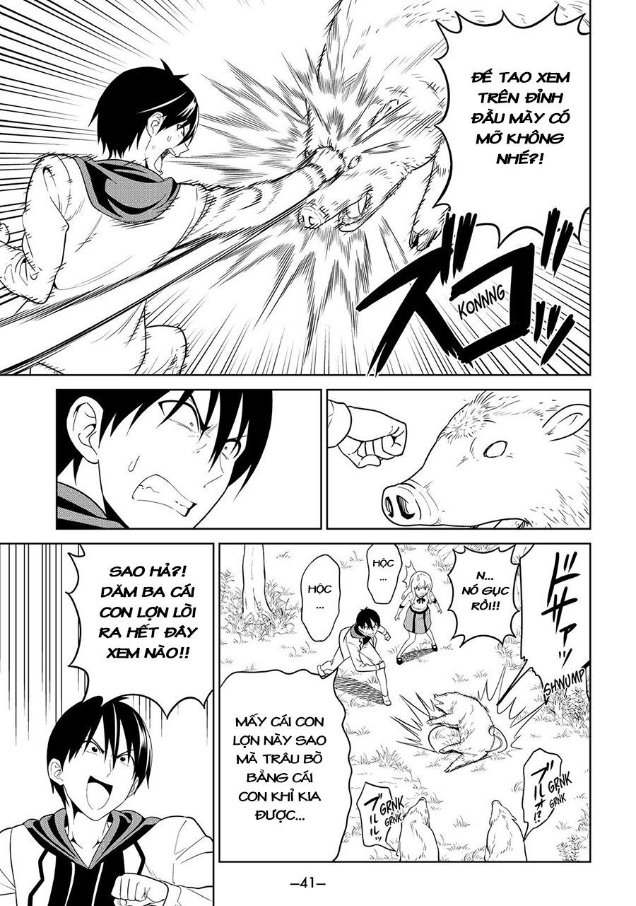 Aho Girl Chapter 121 - 14