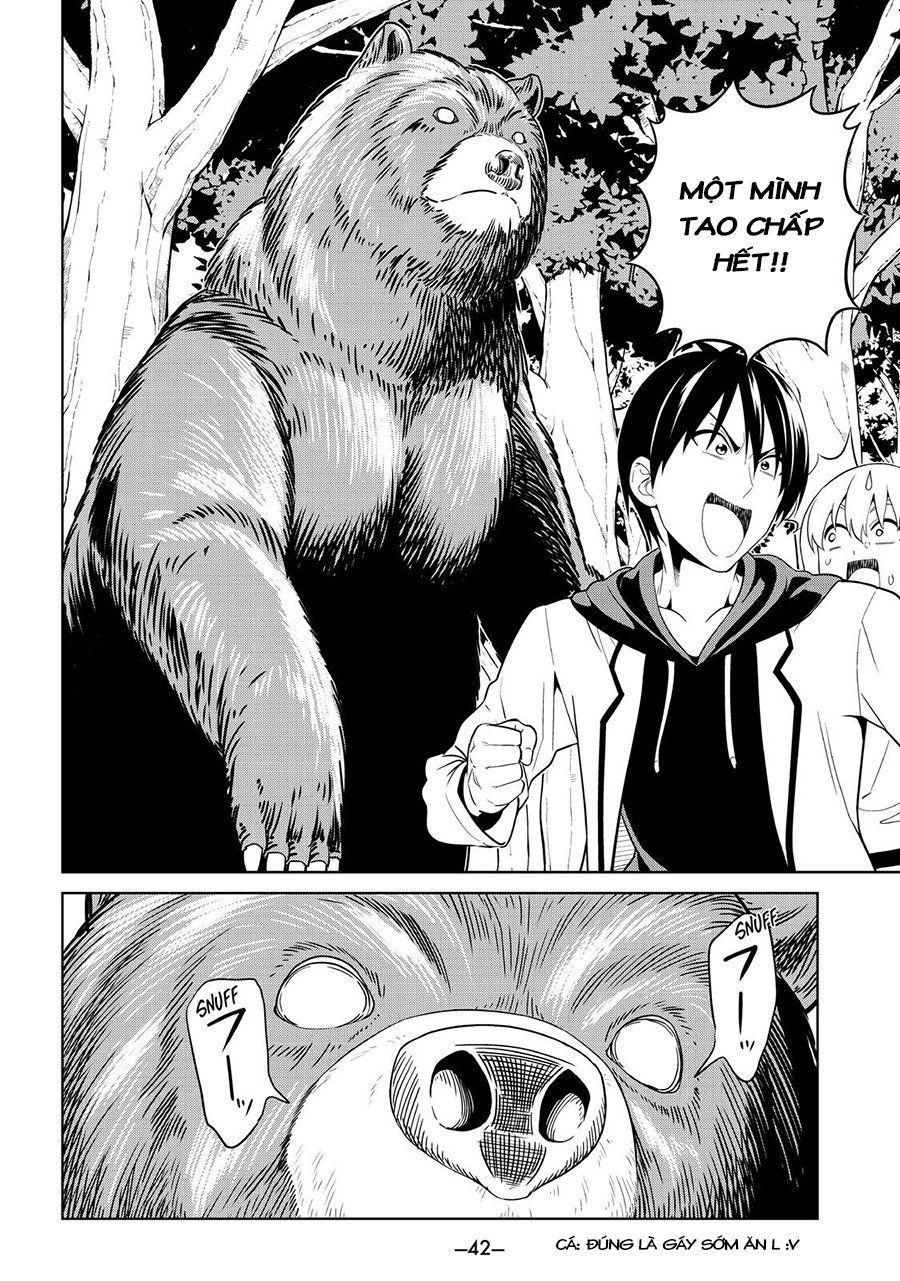 Aho Girl Chapter 121 - 15
