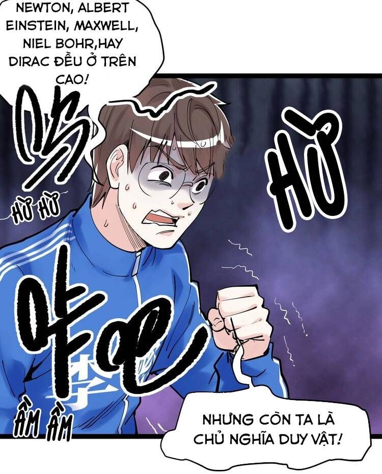 Tinh Thần Đại Hải Của Học Bá Chapter 15 - 21