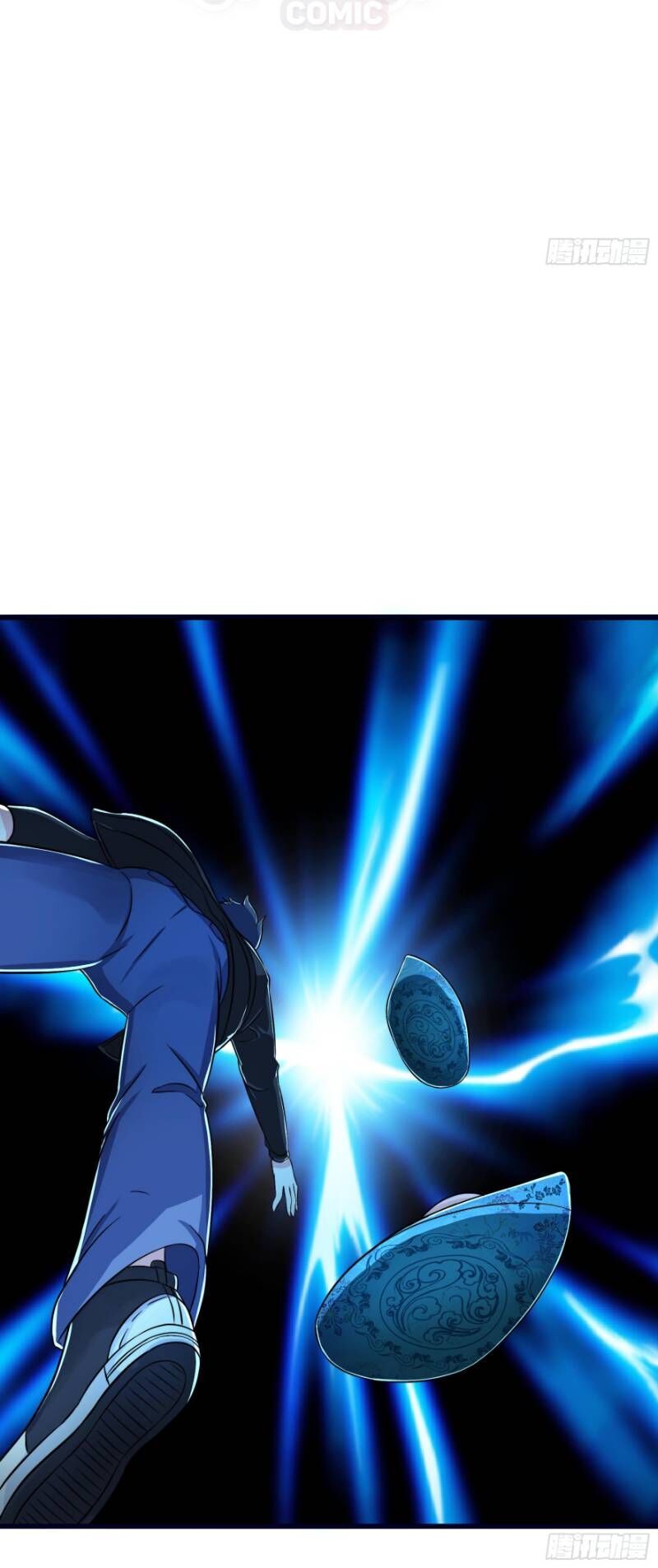 Vú Em Của Tiên Ma Chapter 1 - 24