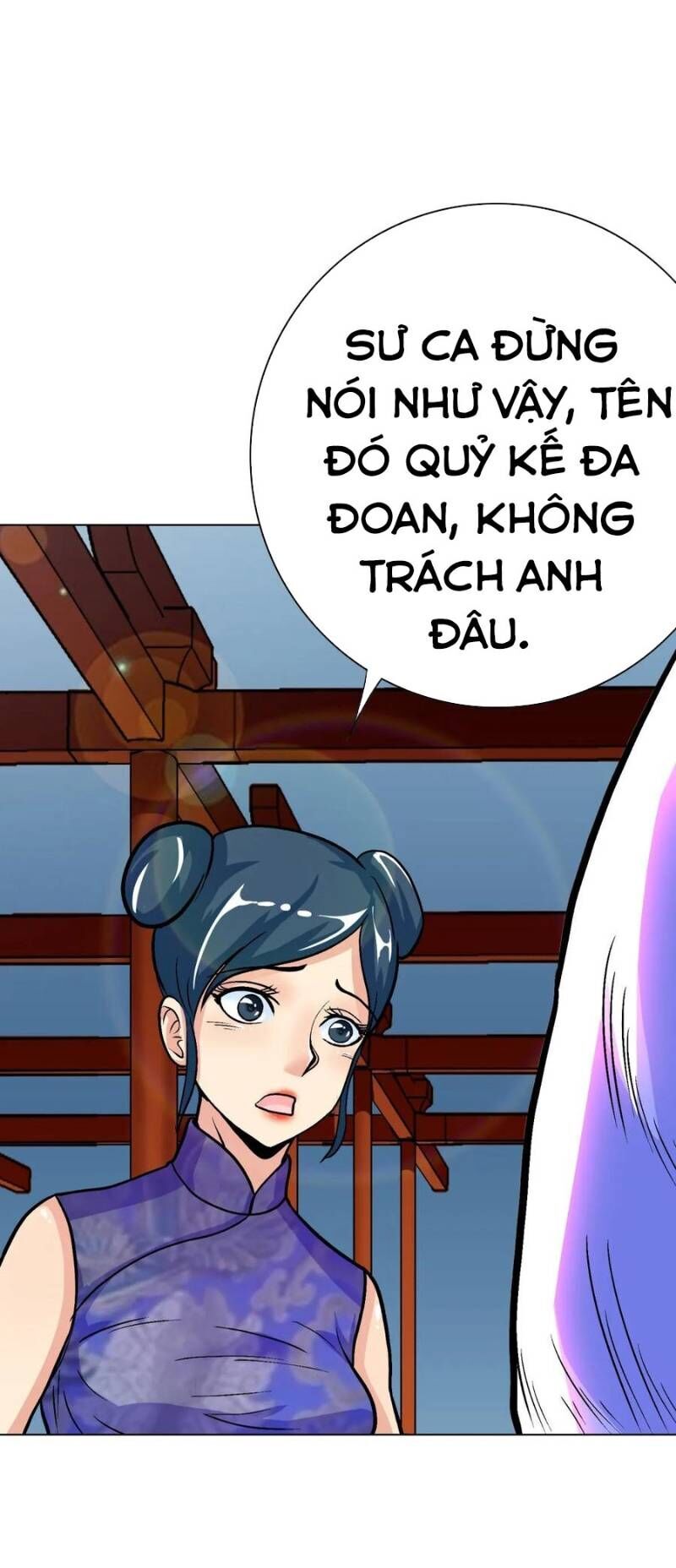 Hệ Thống Tiên Tôn Tại Đô Thị Chapter 45 - 5