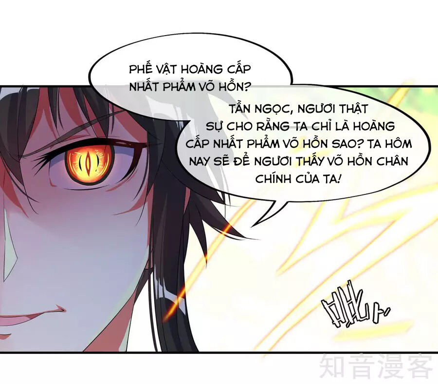 Chiến Hồn Tuyệt Thế Chapter 10 - 27