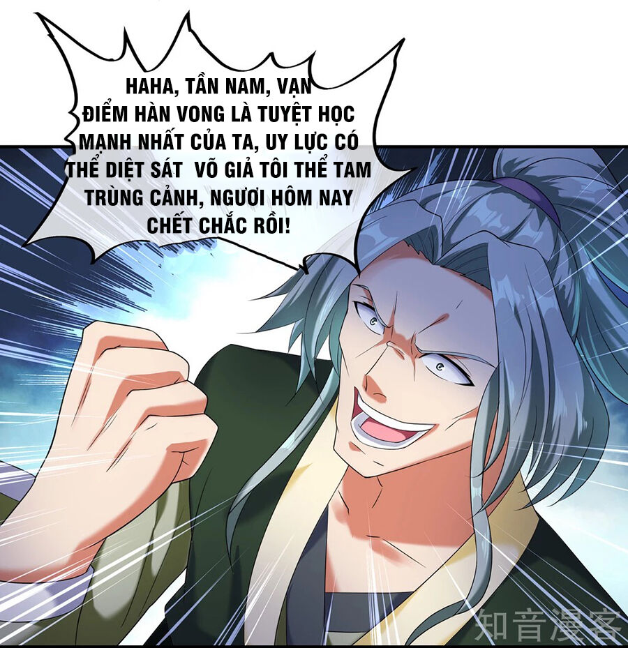 Chiến Hồn Tuyệt Thế Chapter 11 - 30