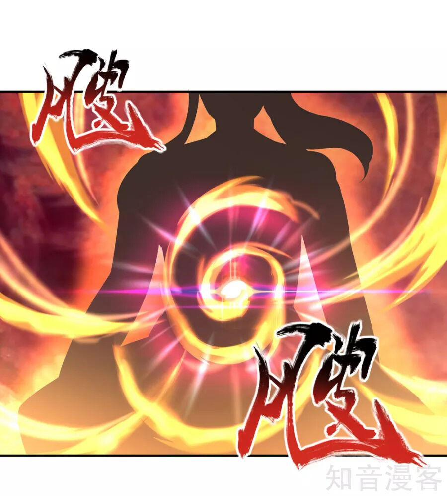 Chiến Hồn Tuyệt Thế Chapter 12 - 6