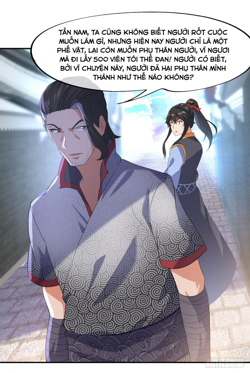 Chiến Hồn Tuyệt Thế Chapter 19 - 17