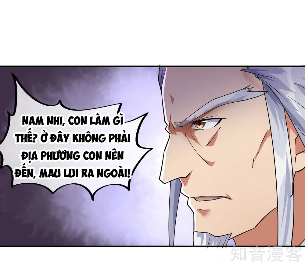 Chiến Hồn Tuyệt Thế Chapter 21 - 6