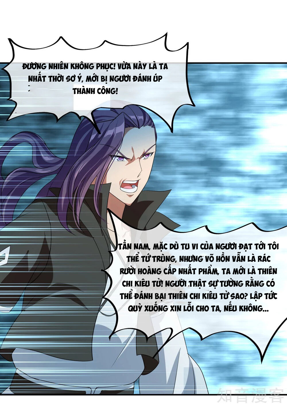Chiến Hồn Tuyệt Thế Chapter 22 - 16