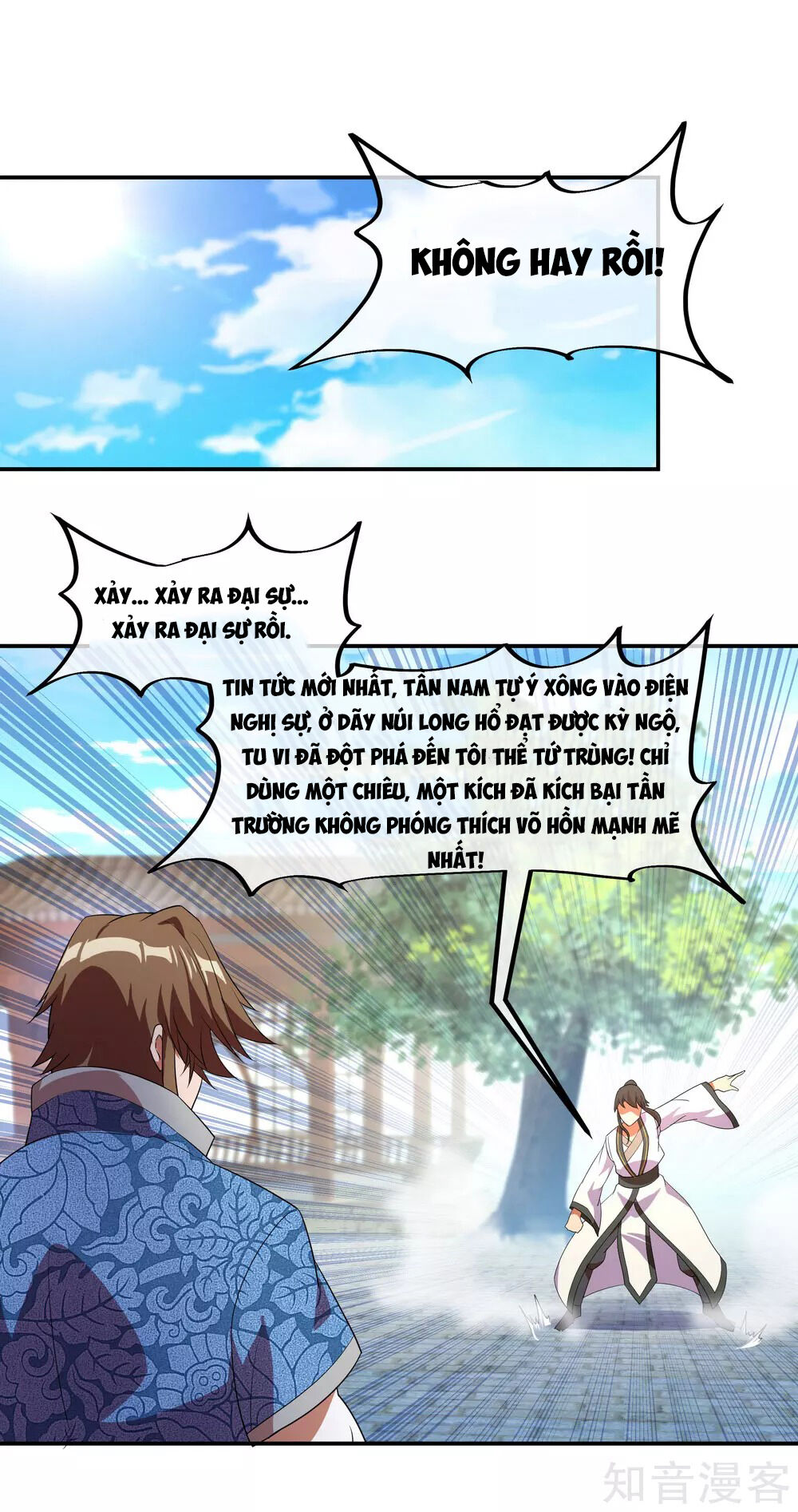 Chiến Hồn Tuyệt Thế Chapter 24 - 20