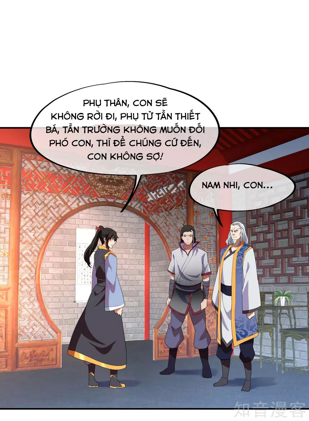 Chiến Hồn Tuyệt Thế Chapter 25 - 23
