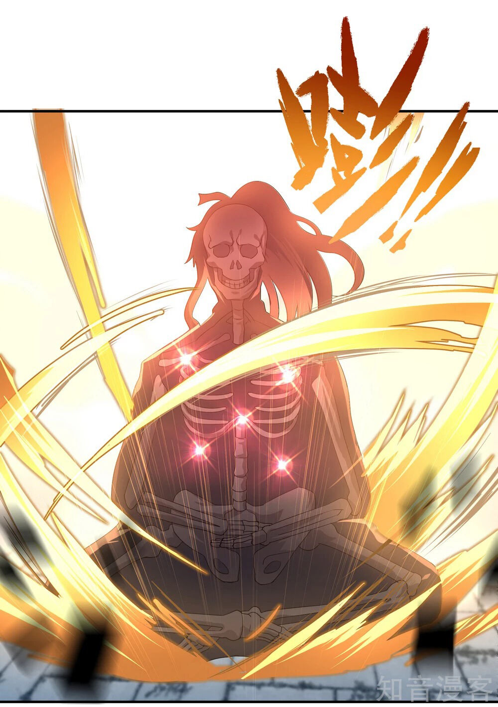 Chiến Hồn Tuyệt Thế Chapter 27 - 11