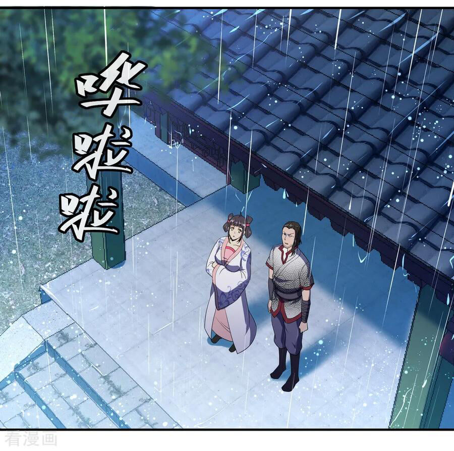 Chiến Hồn Tuyệt Thế Chapter 28 - 14