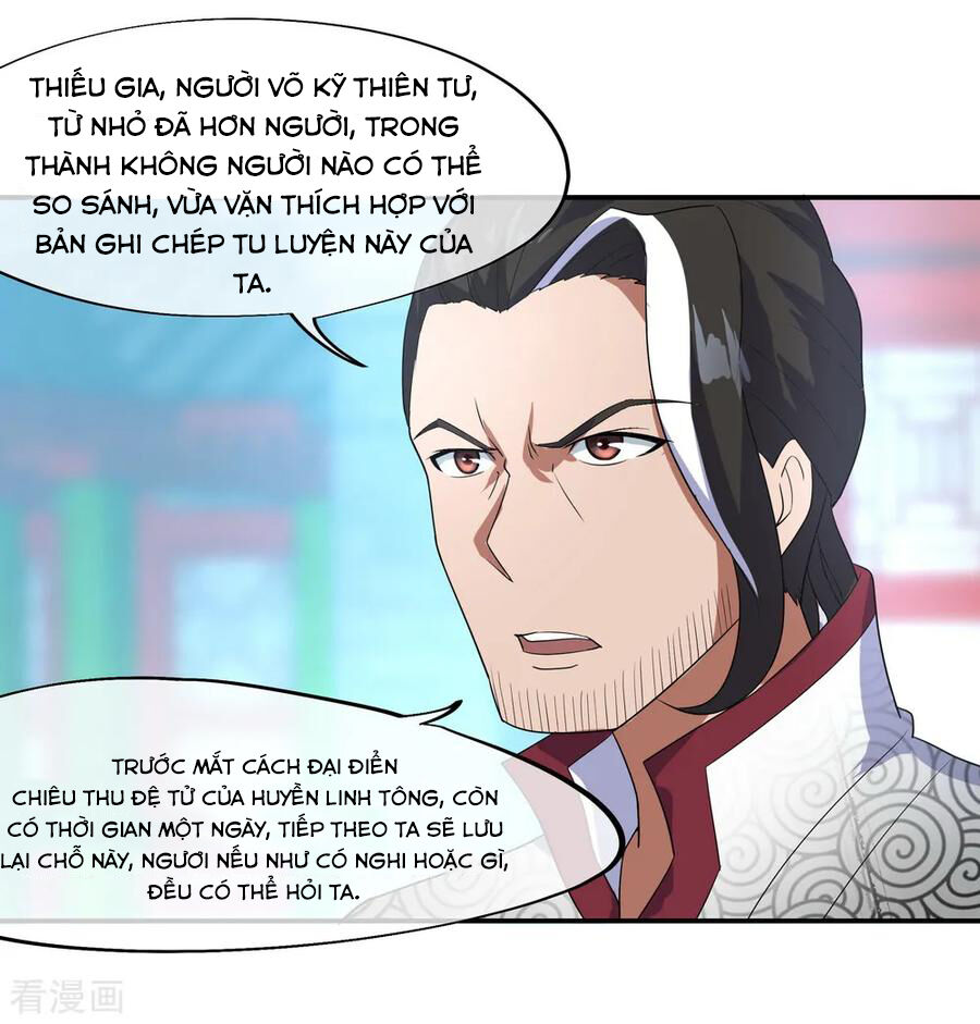 Chiến Hồn Tuyệt Thế Chapter 28 - 8
