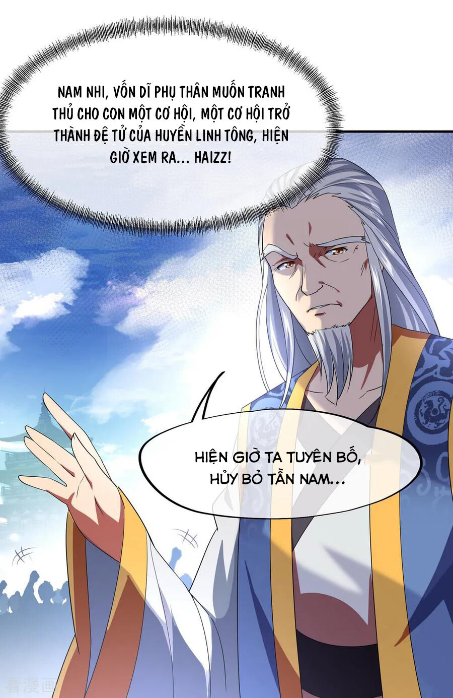 Chiến Hồn Tuyệt Thế Chapter 30 - 14