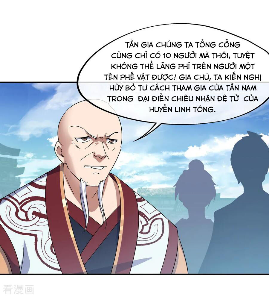 Chiến Hồn Tuyệt Thế Chapter 30 - 3
