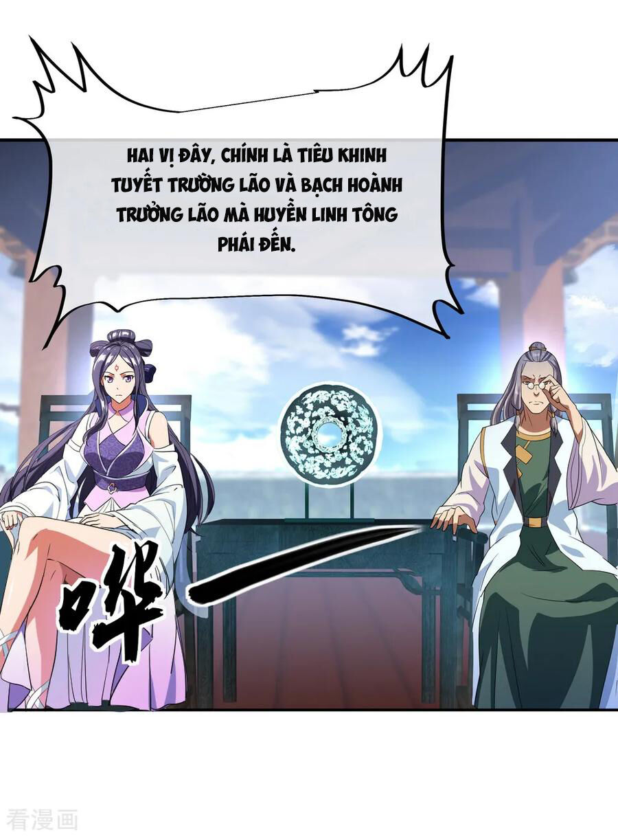 Chiến Hồn Tuyệt Thế Chapter 32 - 25