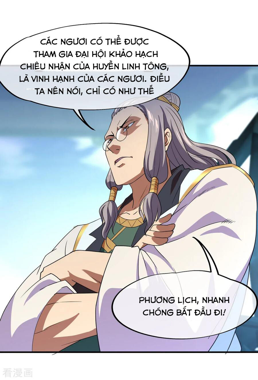 Chiến Hồn Tuyệt Thế Chapter 32 - 26