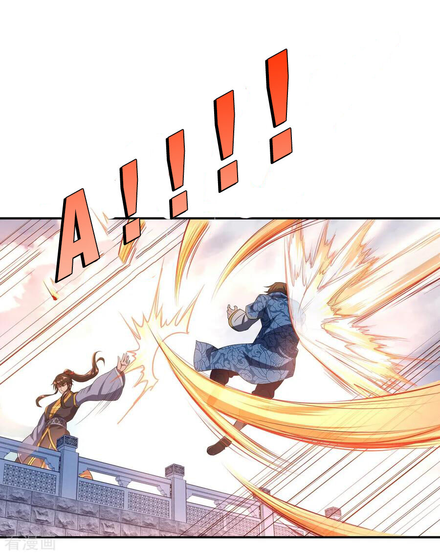 Chiến Hồn Tuyệt Thế Chapter 34 - 2