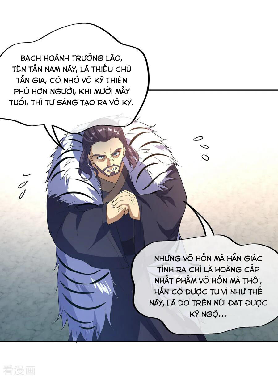 Chiến Hồn Tuyệt Thế Chapter 34 - 11
