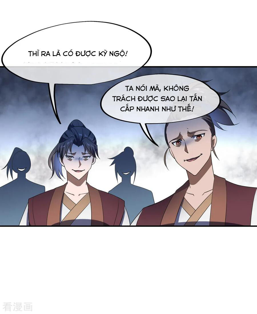 Chiến Hồn Tuyệt Thế Chapter 34 - 12