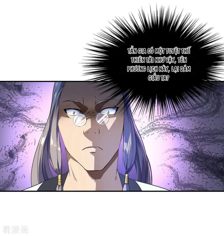 Chiến Hồn Tuyệt Thế Chapter 34 - 9