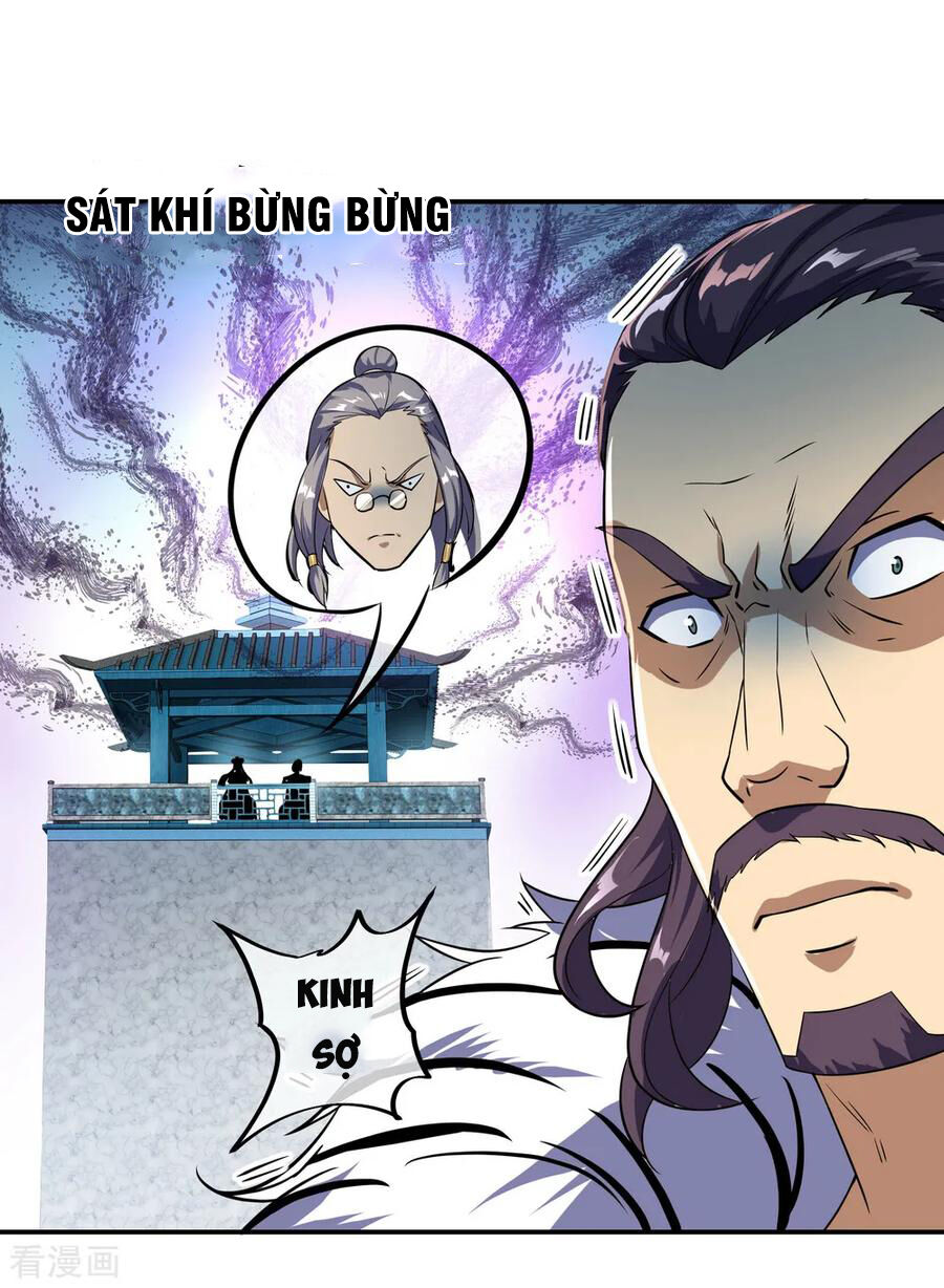 Chiến Hồn Tuyệt Thế Chapter 34 - 10