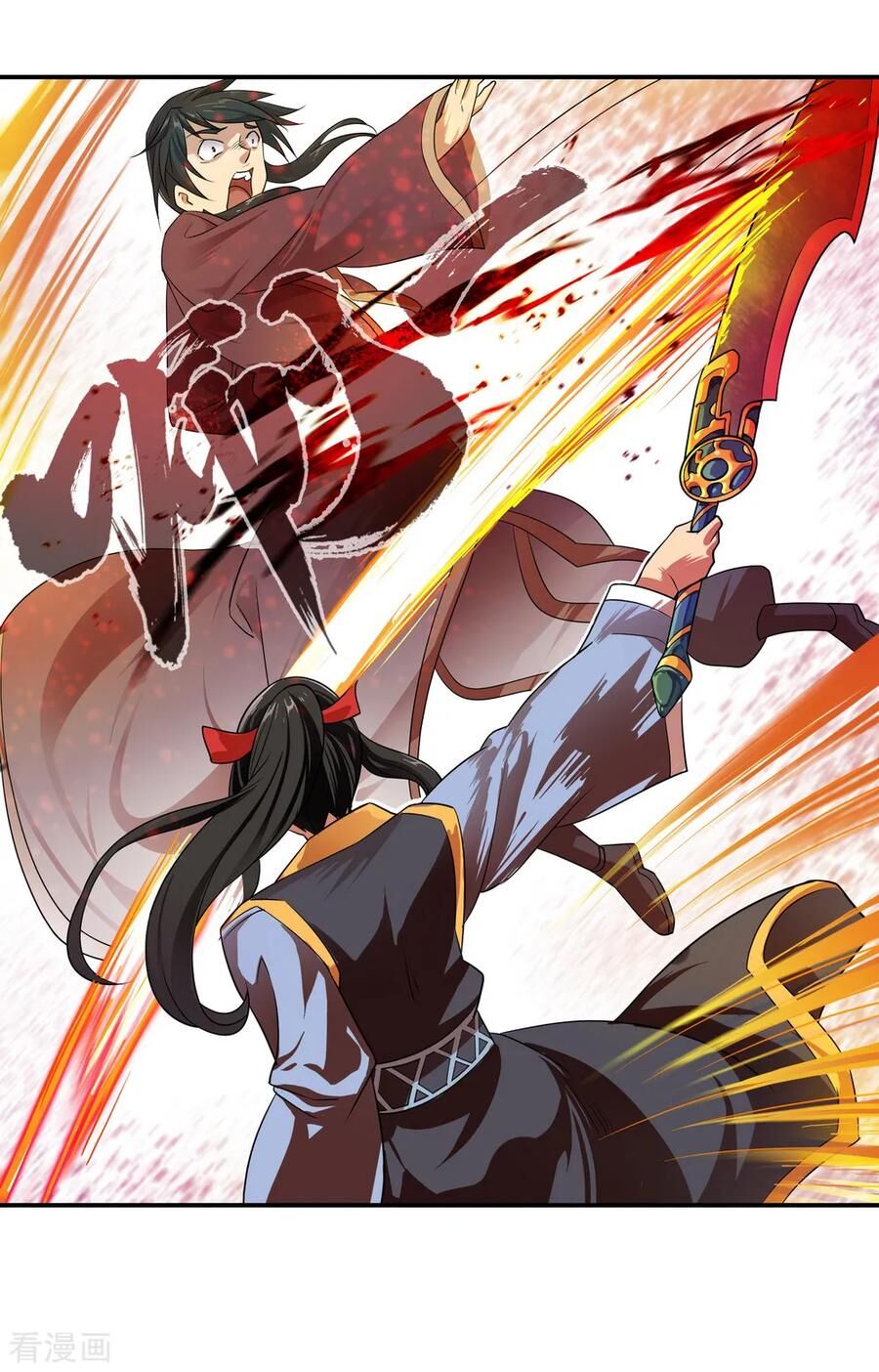 Chiến Hồn Tuyệt Thế Chapter  38 - 12